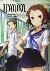 Hyouka. 2.