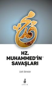 Hz. Muhammed in Savalar