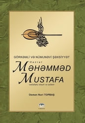 Hzrt Mhmmd Mustafa (s..s)