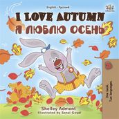 I Love Autumn (English Russian)