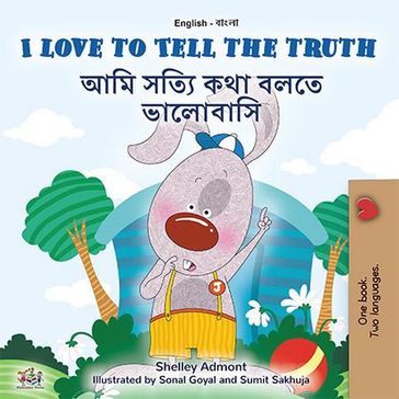 I Love to Tell the Truth - Shelley Admont - KidKiddos Books