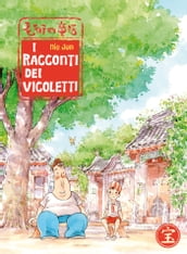 I Racconti dei Vicoletti