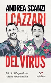 I cazzari del virus