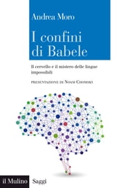 I confini di Babele