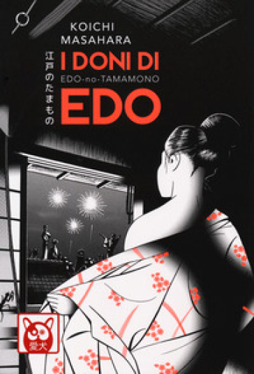 I doni di Edo - Koichi Masahara