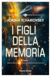 I figli della memoria