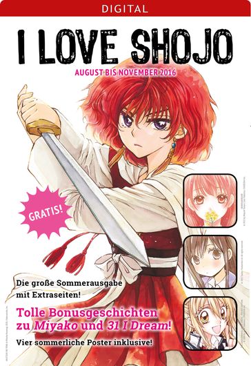 I love Shojo Magazin #8 - Arina Tanemura - Miyoshi Tomori - Mizuho Kusanagi - Saro Tekkotsu - Taamo