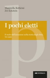 I pochi eletti