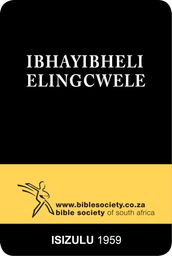 IBhayibheli Elingcwele (1959 Translation)