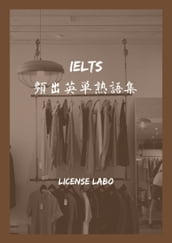 IELTS