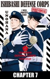 ISHIBASHI DEFENSE CORPS INDIVIDUAL (Yaoi Manga)