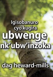 Igisobanuro cyo kugira ubwenge nk ubw inzoka