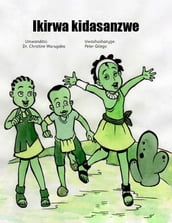 Ikirwa kidasanzwe