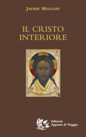 Il Cristo interiore