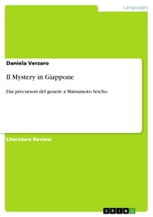 Il Mystery in Giappone