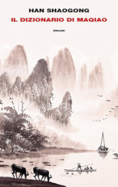 Il dizionario di Maqiao