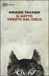 Il gatto venuto dal cielo