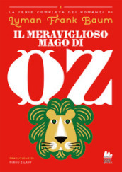 Il meraviglioso Mago di Oz