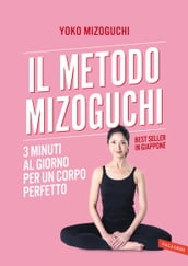 Il metodo Mizoguchi