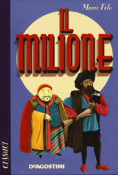 Il milione