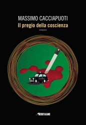 Il pregio della coscienza