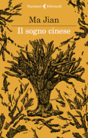 Il sogno cinese