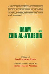 Imam Zain Al-A abedin (As)