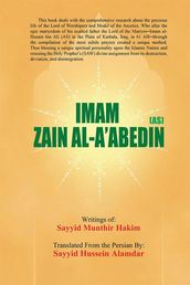 Imam Zain Al-A