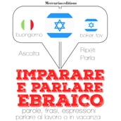 Imparare & parlare Ebraico