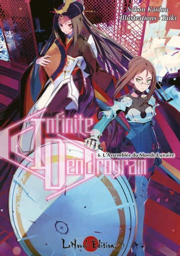 Infinite Dendrogram volume 6 - Aurélien Piovan - Sakon Kaidou - Taiki