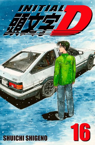 Initial D 16 - Shuichi Shigeno