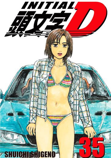 Initial D 35 - Shuichi Shigeno