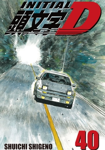 Initial D 40 - Shuichi Shigeno