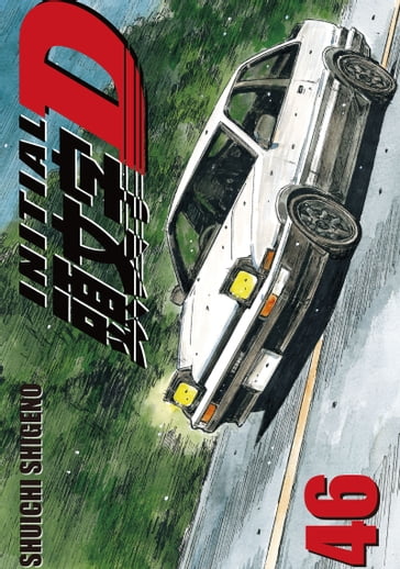 Initial D 46 - Shuichi Shigeno