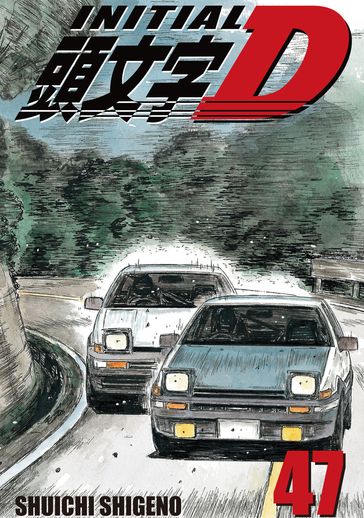 Initial D 47 - Shuichi Shigeno