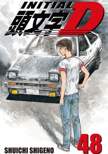 Initial D 48 - Shuichi Shigeno