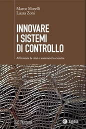 Innovare i sistemi di controllo