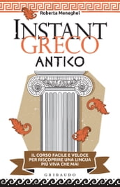 Instant greco antico