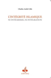 Intégrité islamique