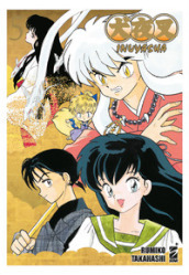 Inuyasha. Wide edition. 5.