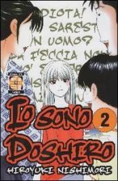 Io sono Doshiro. 2.