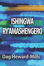 Ishingwa ry Amashengero