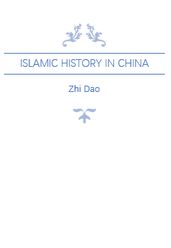 Islamic History in China