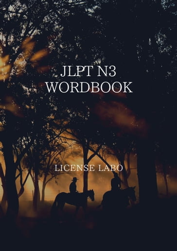 JLPT N3 wordbook - license labo