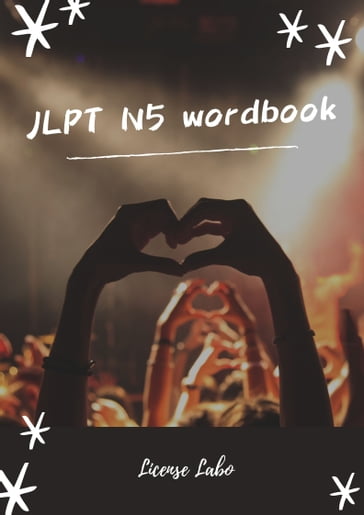 JLPT N5 wordbook - license labo