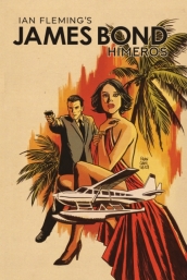 James Bond: Himeros