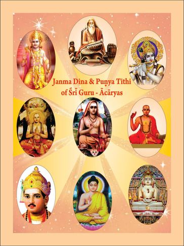 Janma Dina And Puya Tithi of r Guru-cryas - Sri Sri Rangapriya Sri Srih
