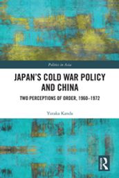 Japan s Cold War Policy and China