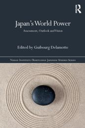 Japan s World Power