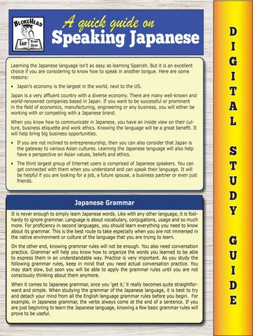 Japanese Grammar ( Blokehead Easy Study Guide) - The Blokehead